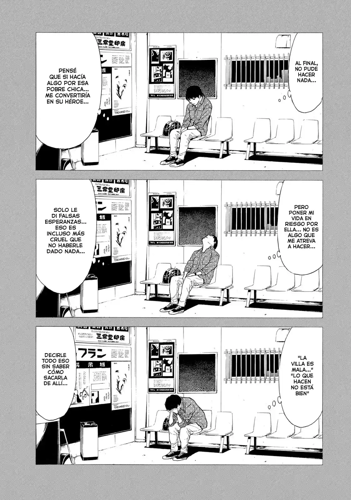 My Home Hero - Capítulo 86 - Página 18 - LectorTMOo