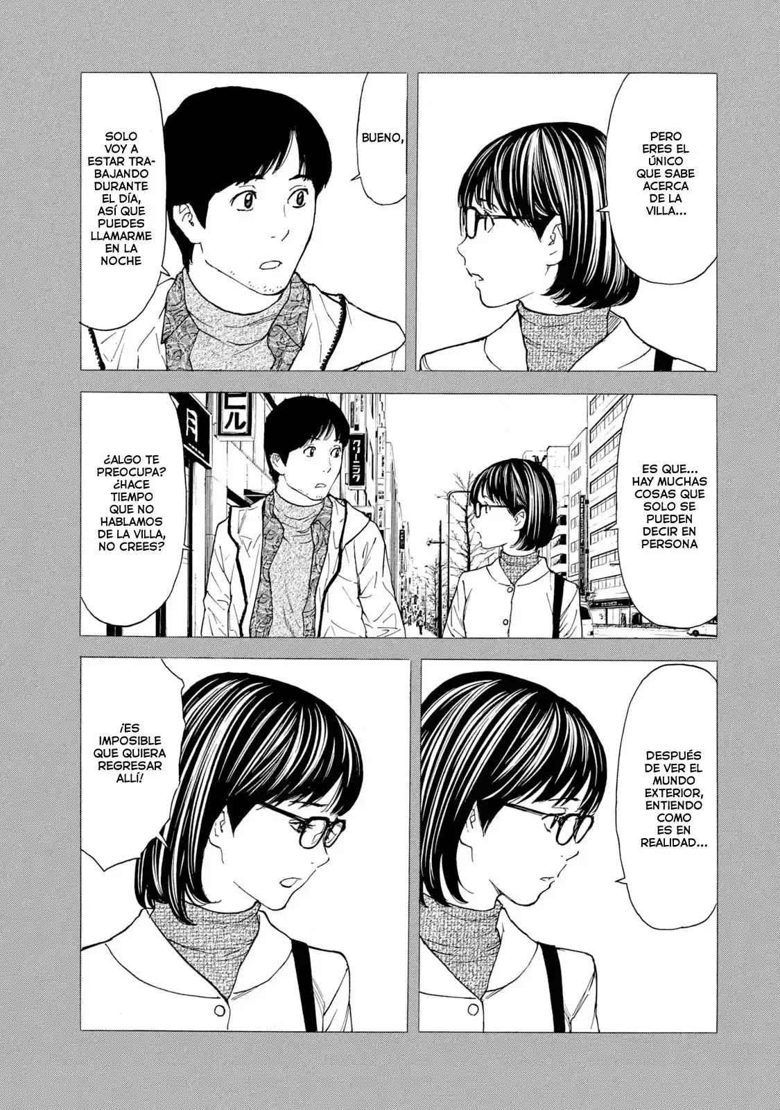 My Home Hero - Capítulo 87 - Página 16 - LectorTMOo