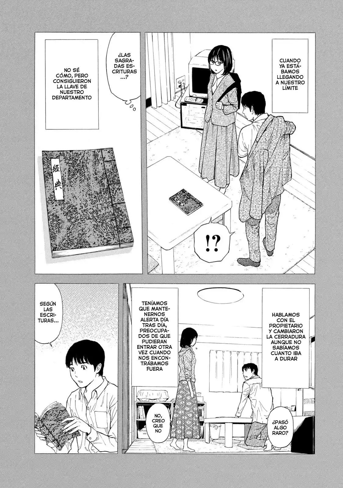 My Home Hero - Capítulo 89 - Página 12 - LectorTMOo