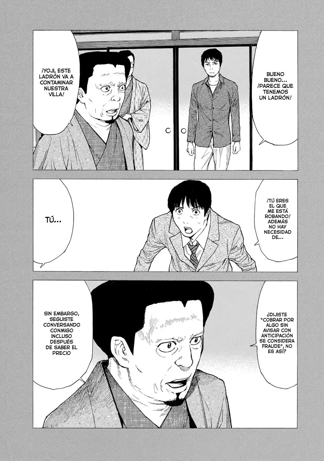 My Home Hero - Capítulo 90 - Página 22 - LectorTMOo