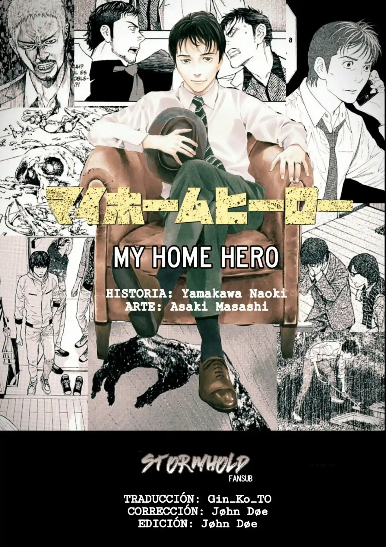 My Home Hero - Capítulo 92 - Página 1 - LectorTMOo
