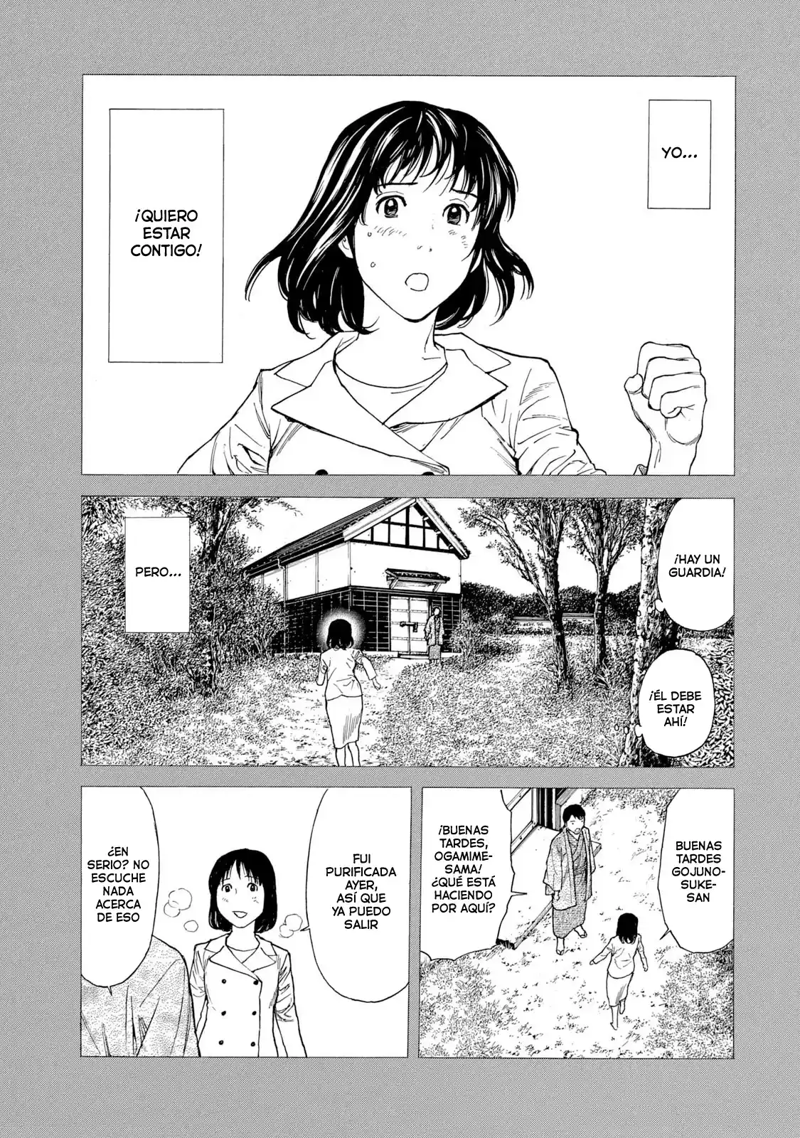My Home Hero - Capítulo 92 - Página 14 - LectorTMOo