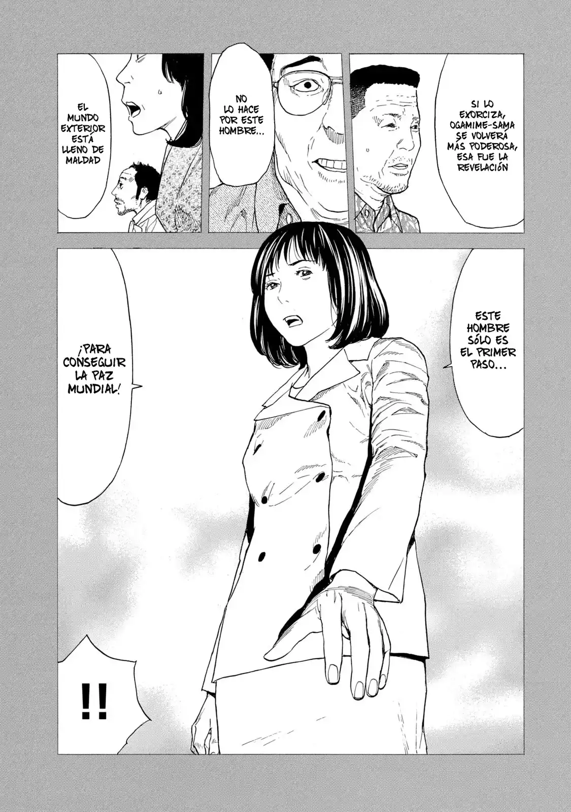 My Home Hero - Capítulo 93 - Página 20 - LectorTMOo