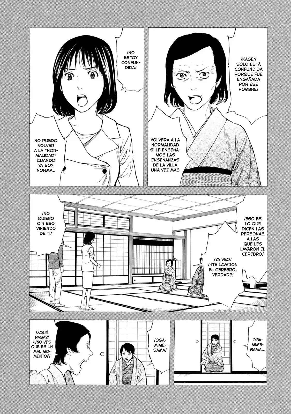 My Home Hero - Capítulo 94 - Página 6 - LectorTMOo