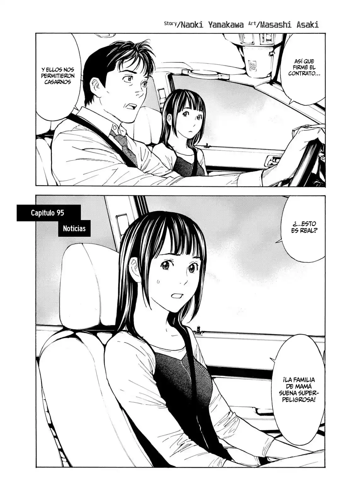 My Home Hero - Capítulo 95 - Página 2 - LectorTMOo