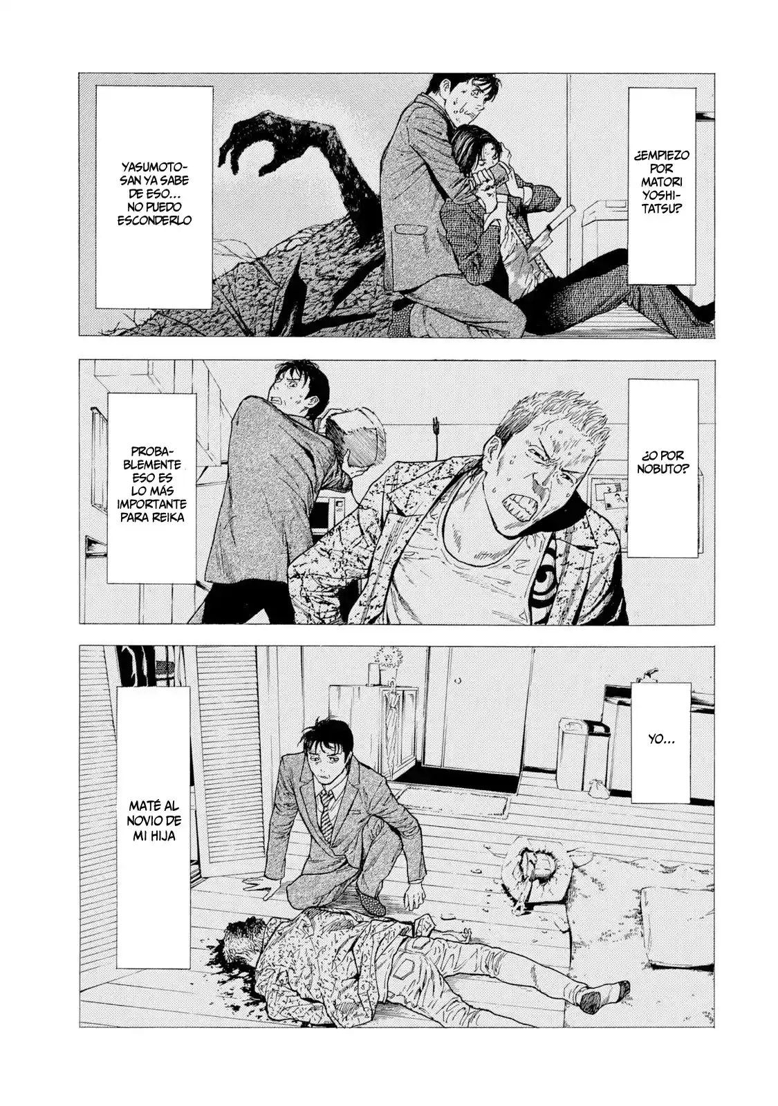 My Home Hero - Capítulo 95 - Página 6 - LectorTMOo