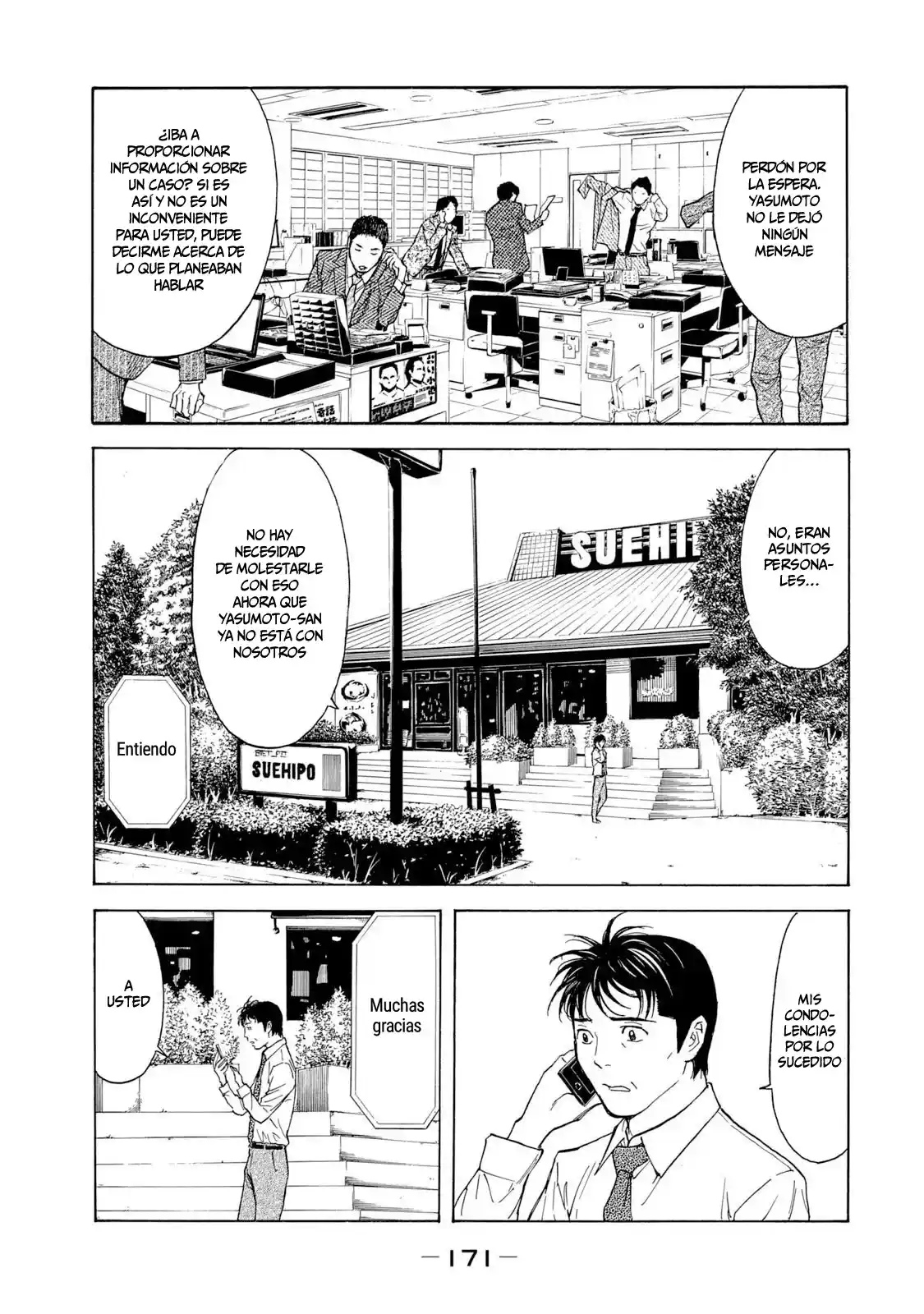 My Home Hero - Capítulo 96 - Página 4 - LectorTMOo