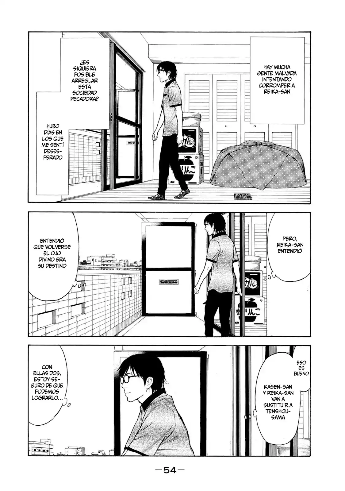 My Home Hero - Capítulo 99 - Página 11 - LectorTMOo