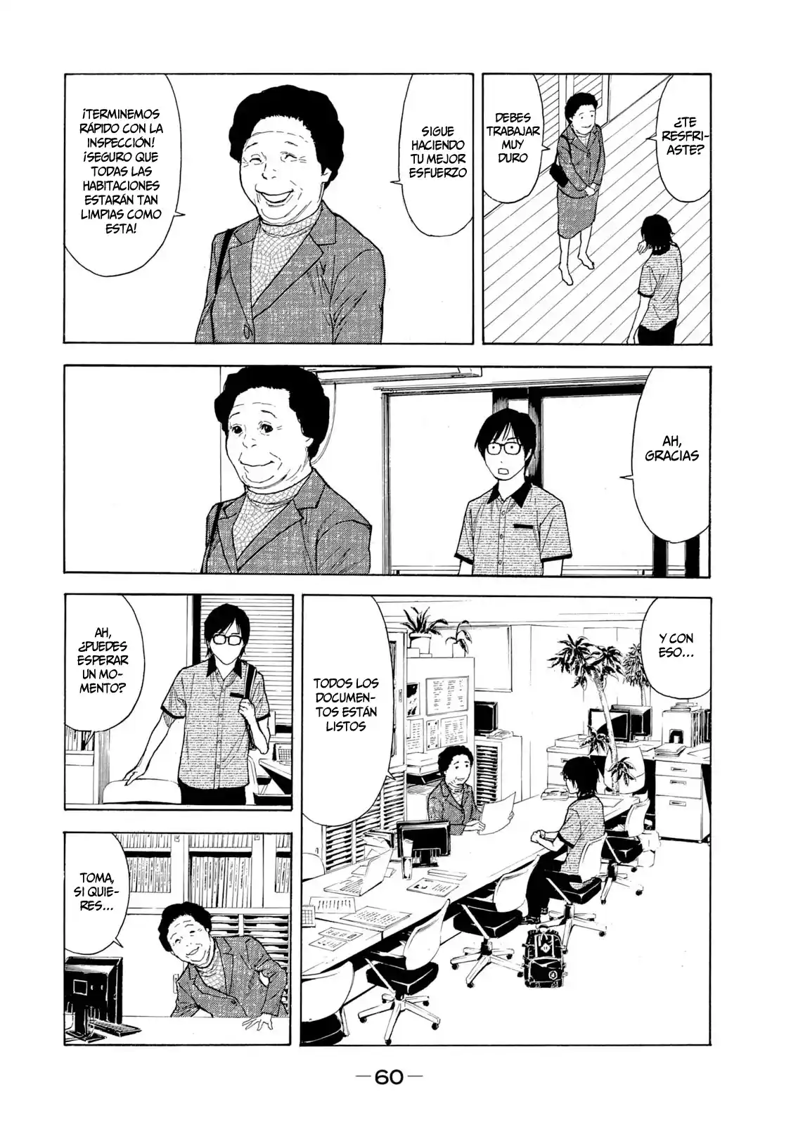 My Home Hero - Capítulo 99 - Página 17 - LectorTMOo