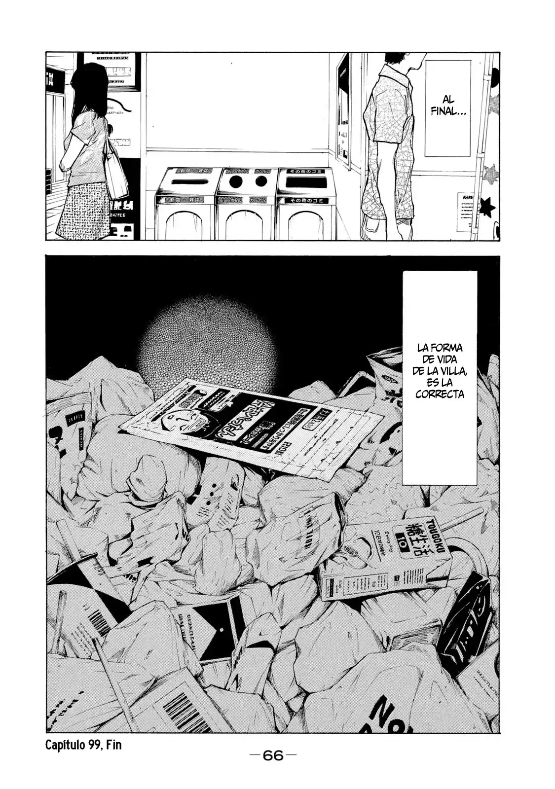 My Home Hero - Capítulo 99 - Página 23 - LectorTMOo