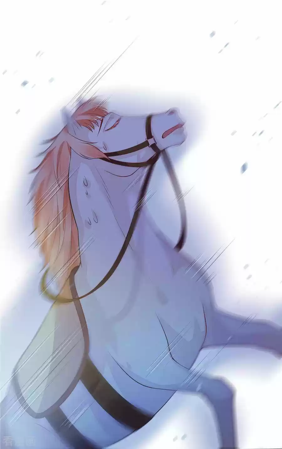 My Horse Is A Vixen - Capítulo 12 - Página 29 - LectorTMOo