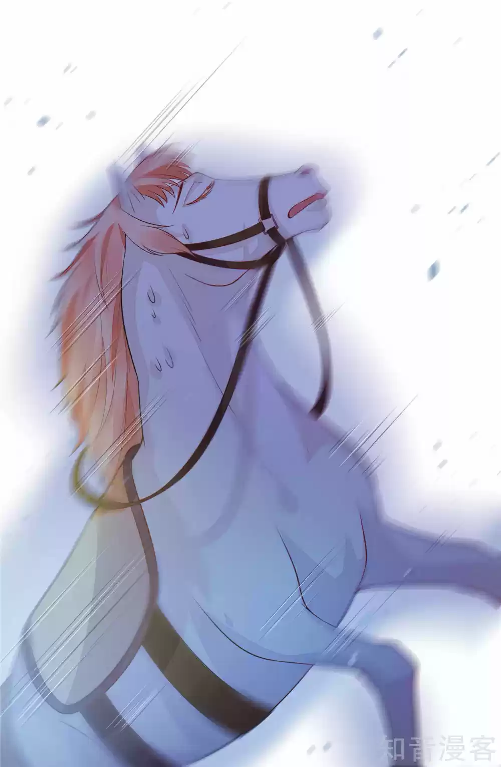 My Horse Is A Vixen - Capítulo 13 - Página 3 - LectorTMOo