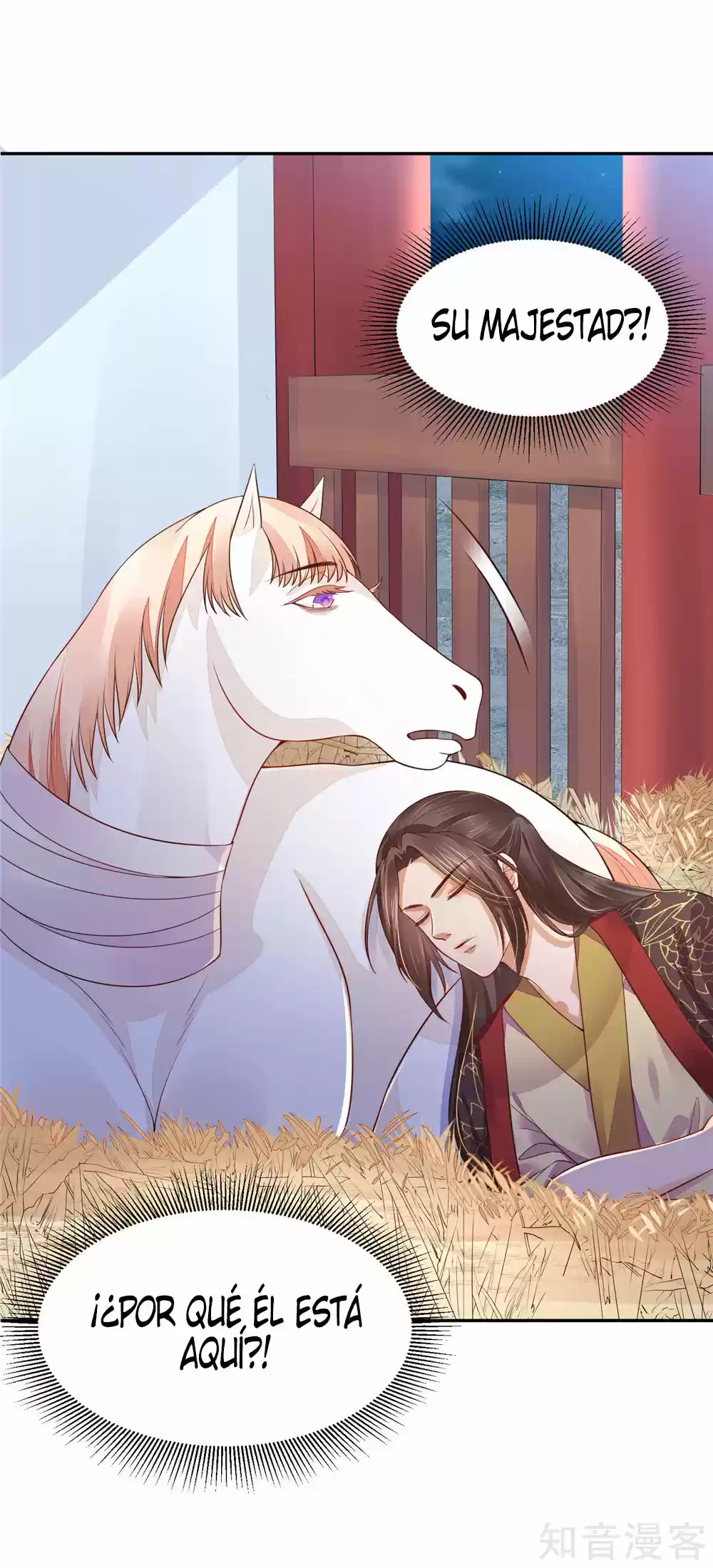 My Horse Is A Vixen - Capítulo 13 - Página 16 - LectorTMOo