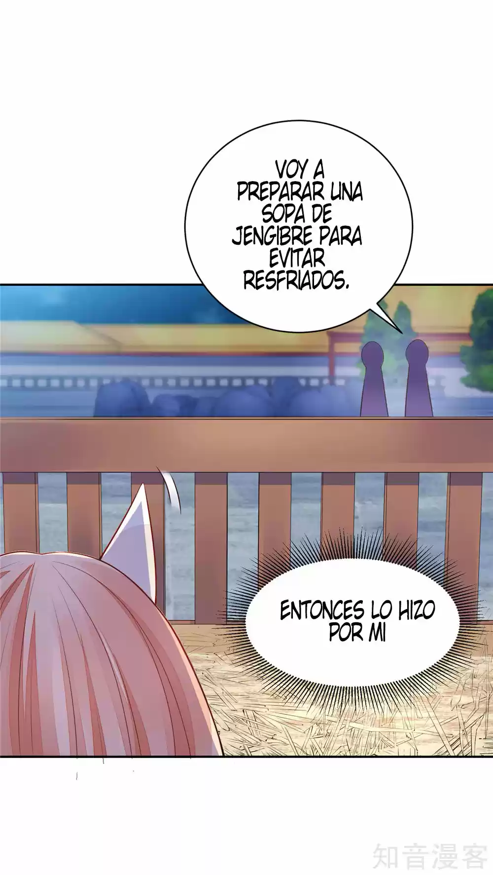 My Horse Is A Vixen - Capítulo 13 - Página 18 - LectorTMOo