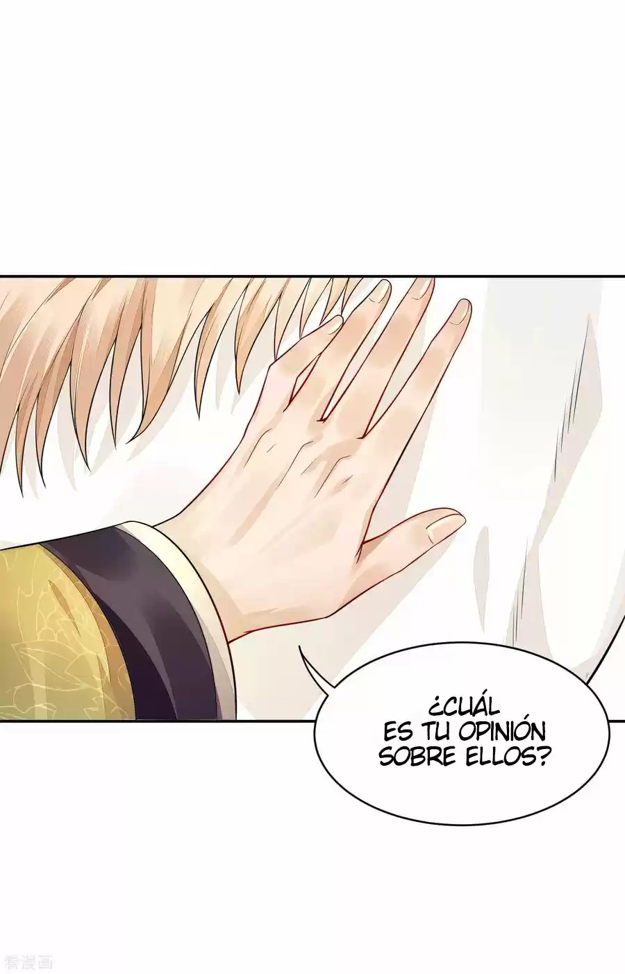 My Horse Is A Vixen - Capítulo 4 - Página 29 - LectorTMOo