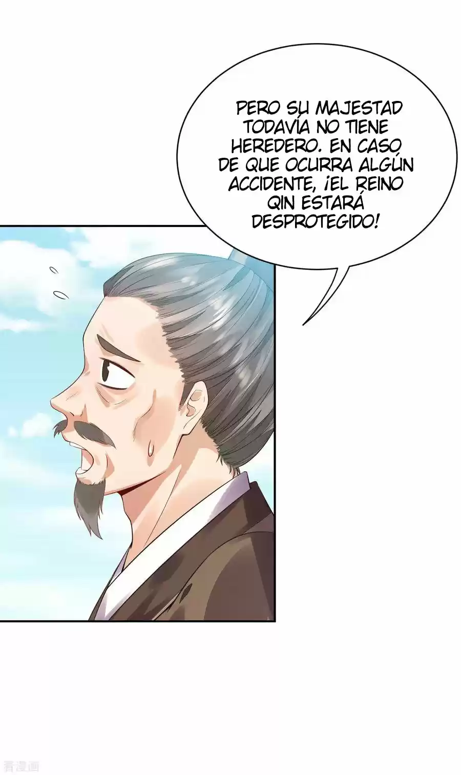 My Horse Is A Vixen - Capítulo 5 - Página 26 - LectorTMOo