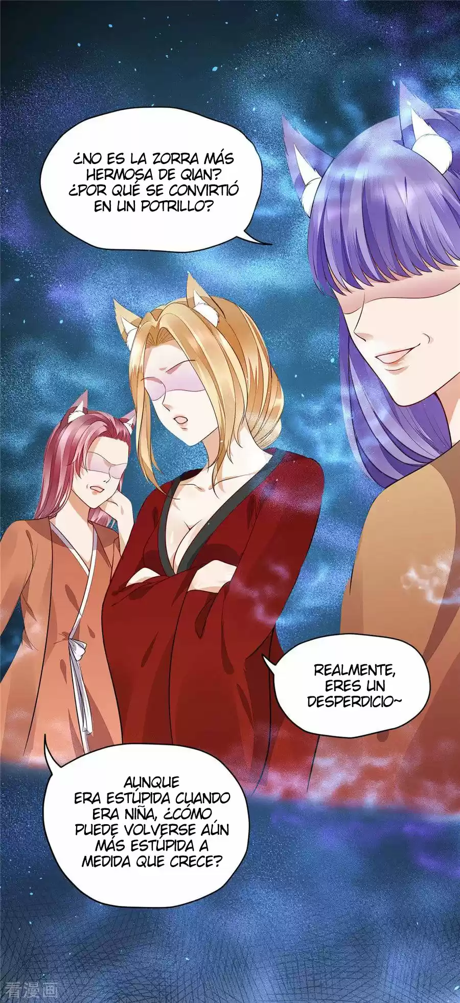 My Horse Is A Vixen - Capítulo 7 - Página 19 - LectorTMOo