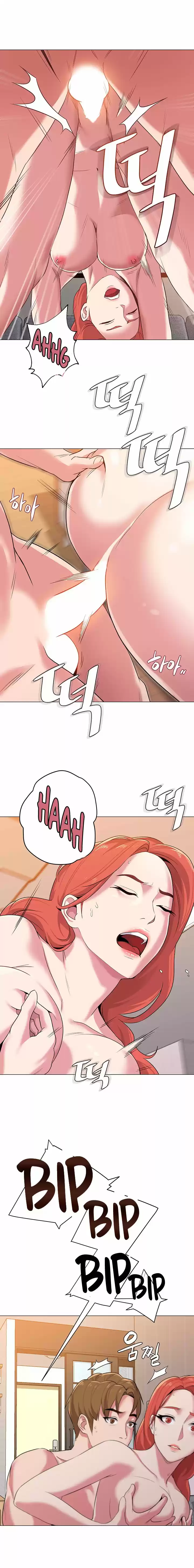 My Hot Teacher - Capítulo 11 - Página 21 - LectorTMOo