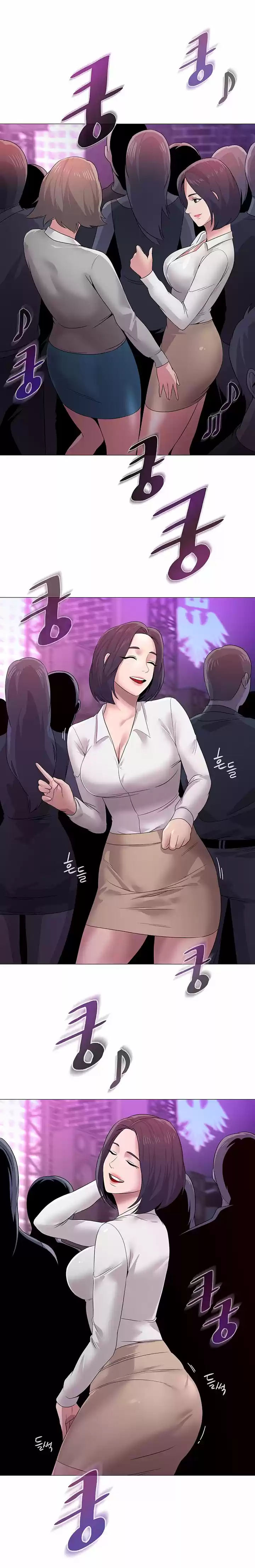 My Hot Teacher - Capítulo 16 - Página 13 - LectorTMOo