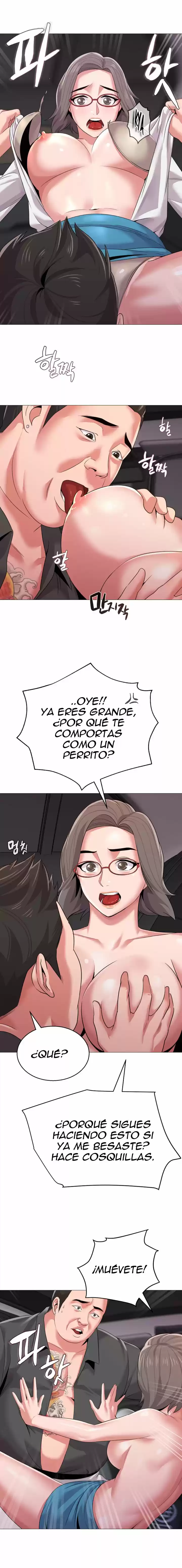 My Hot Teacher - Capítulo 17 - Página 16 - LectorTMOo