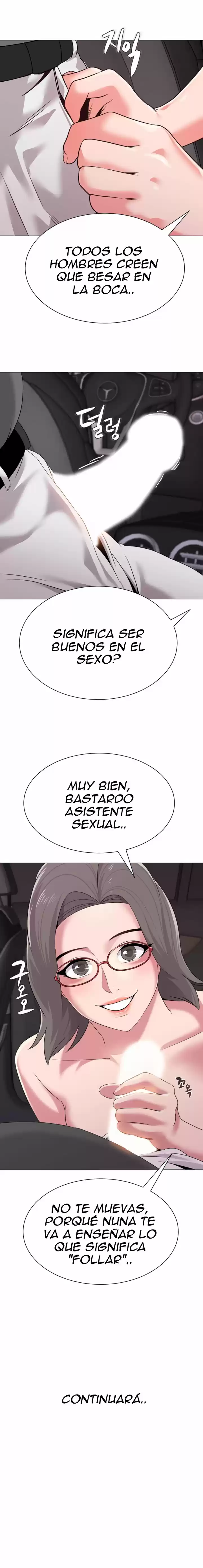 My Hot Teacher - Capítulo 17 - Página 17 - LectorTMOo