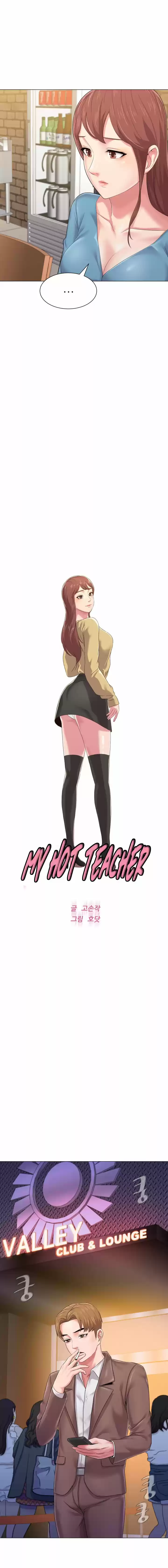 My Hot Teacher - Capítulo 31 - Página 8 - LectorTMOo