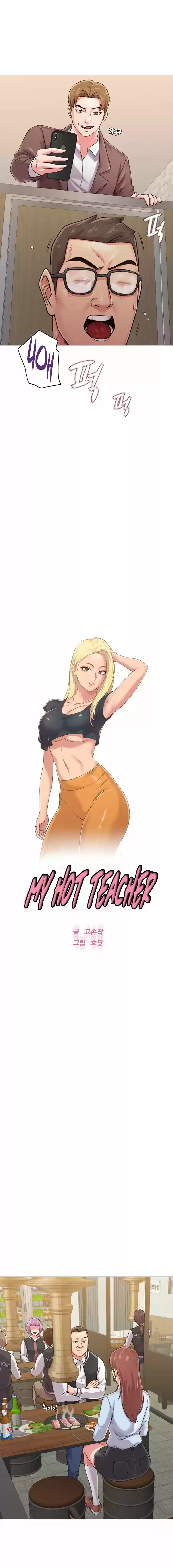 My Hot Teacher - Capítulo 33 - Página 8 - LectorTMOo