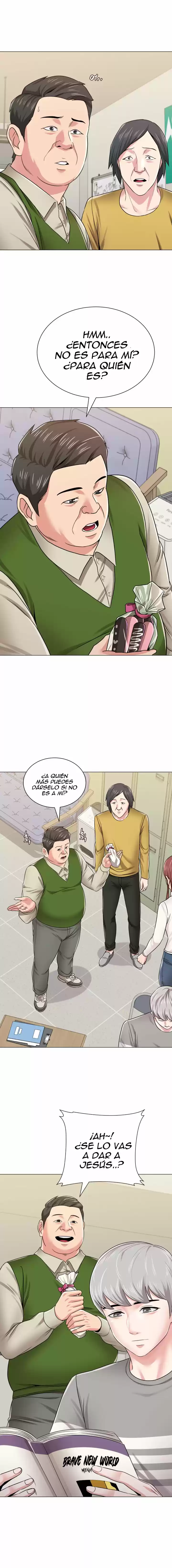 My Hot Teacher - Capítulo 41 - Página 15 - LectorTMOo