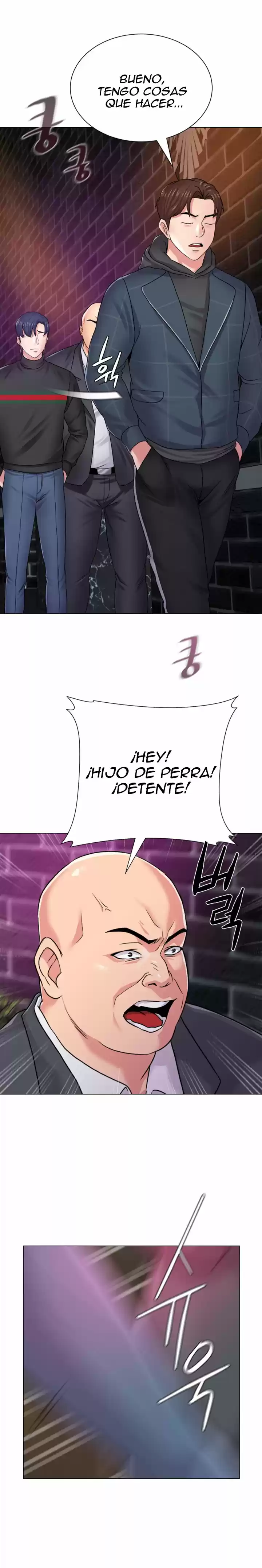 My Hot Teacher - Capítulo 46 - Página 7 - LectorTMOo