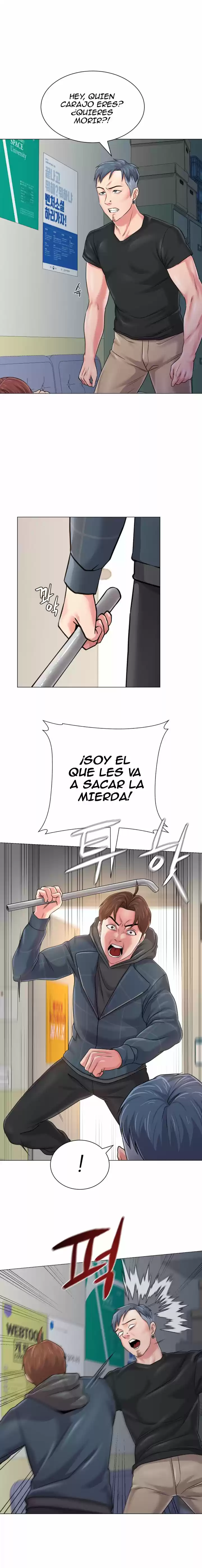 My Hot Teacher - Capítulo 48 - Página 3 - LectorTMOo
