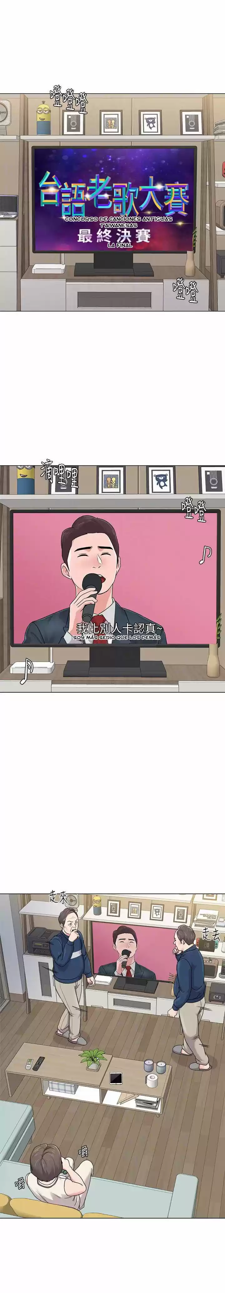 My Hot Teacher - Capítulo 55 - Página 2 - LectorTMOo
