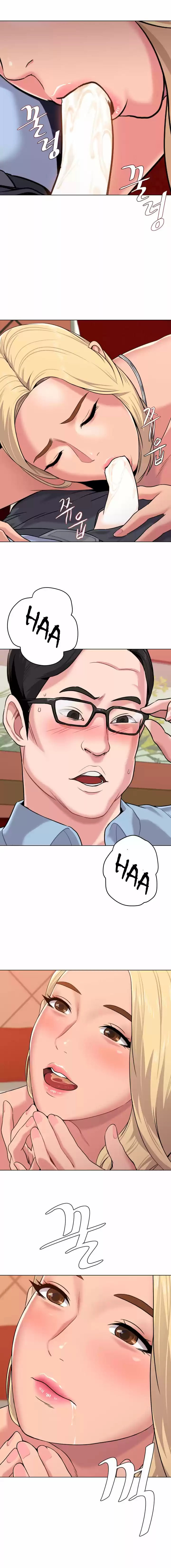 My Hot Teacher - Capítulo 8 - Página 16 - LectorTMOo
