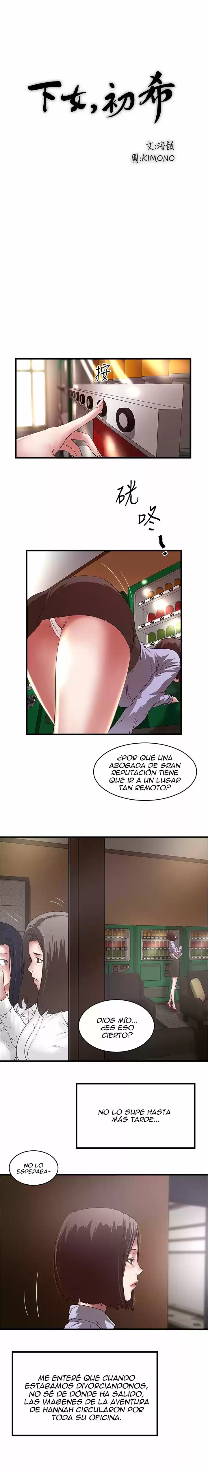 My Housemaid - Capítulo 101 - Página 6 - LectorTMOo