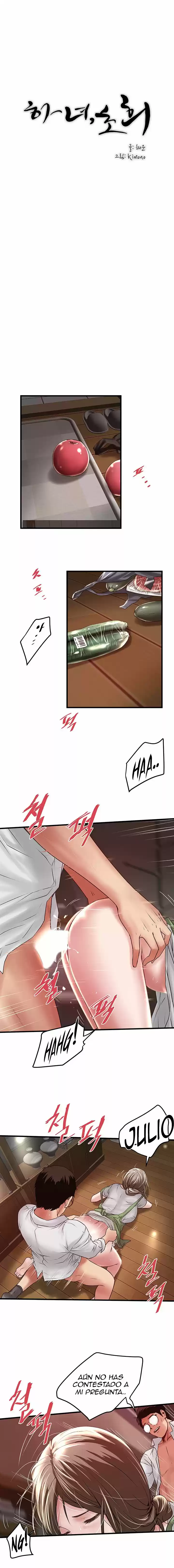 My Housemaid - Capítulo 69 - Página 5 - LectorTMOo