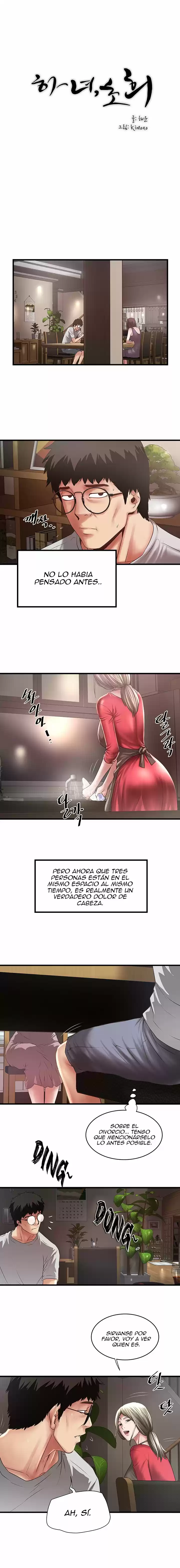 My Housemaid - Capítulo 77 - Página 5 - LectorTMOo