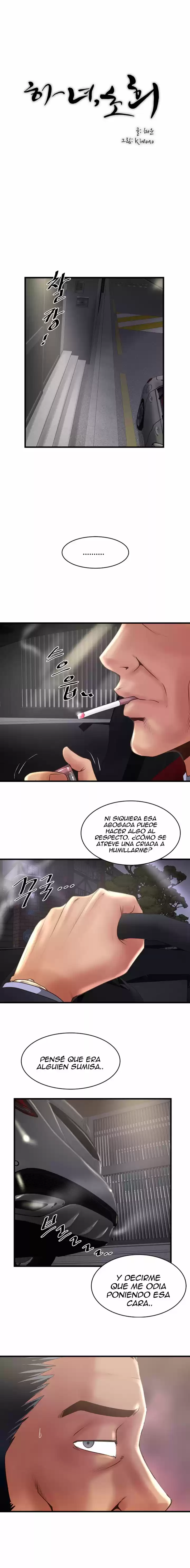 My Housemaid - Capítulo 79 - Página 6 - LectorTMOo