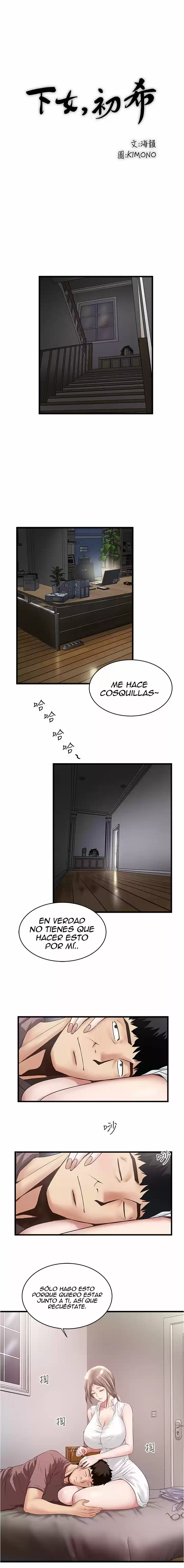 My Housemaid - Capítulo 85 - Página 6 - LectorTMOo
