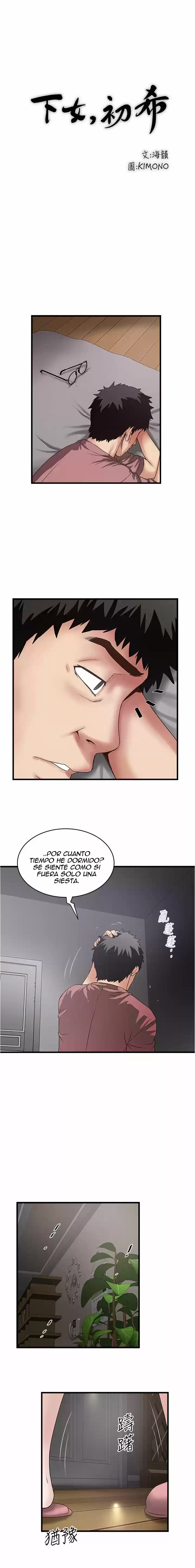 My Housemaid - Capítulo 86 - Página 11 - LectorTMOo