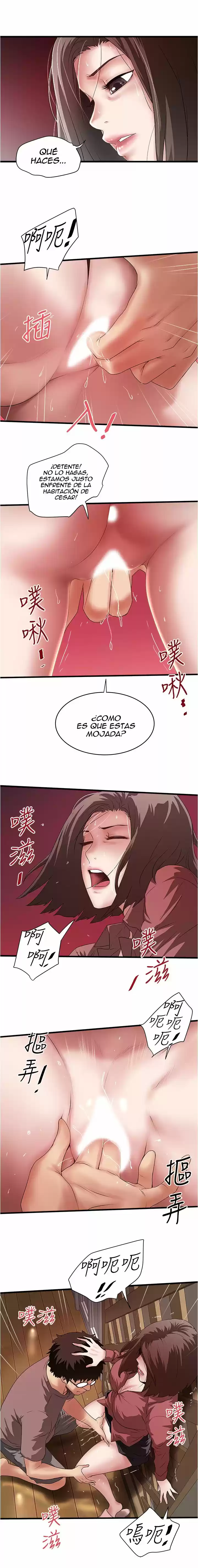 My Housemaid - Capítulo 87 - Página 5 - LectorTMOo