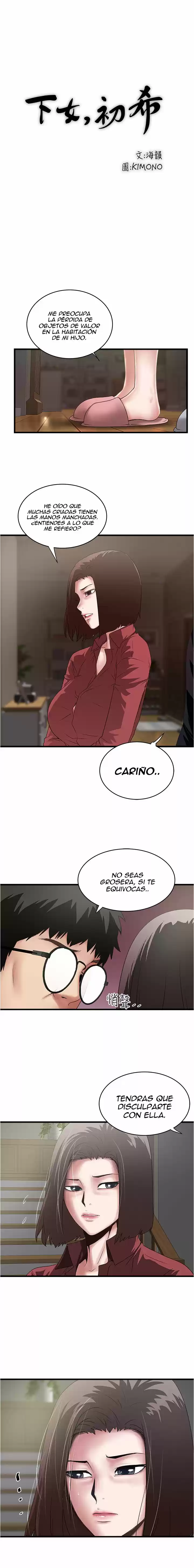 My Housemaid - Capítulo 87 - Página 10 - LectorTMOo