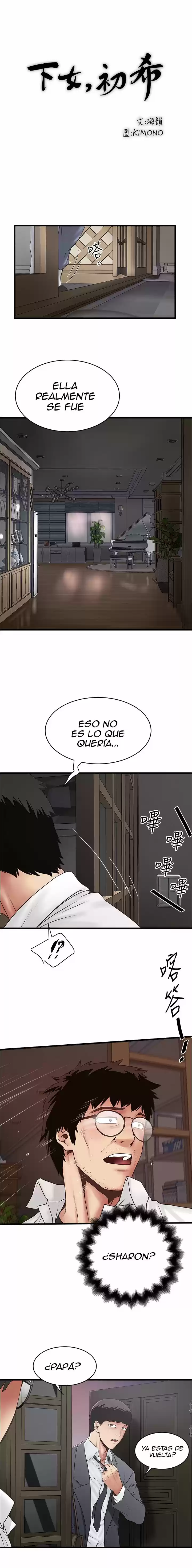My Housemaid - Capítulo 98 - Página 12 - LectorTMOo