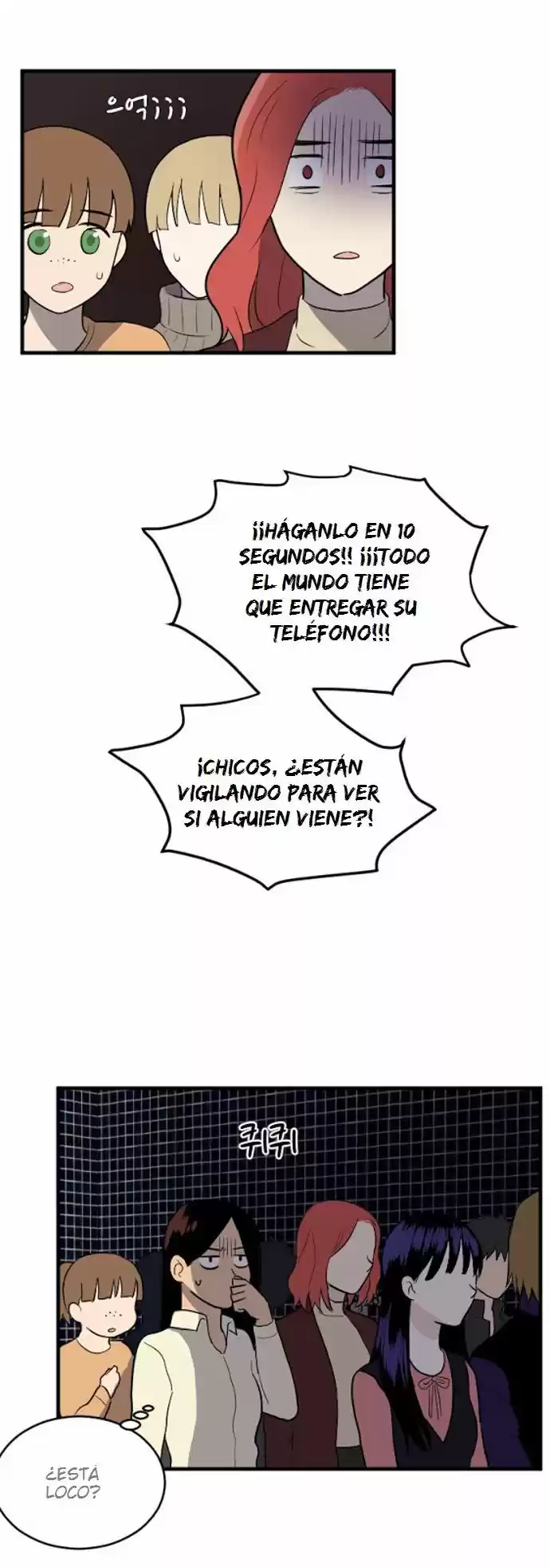 My ID Is Gangnam Beauty! - Capítulo 11 - Página 25 - LectorTMOo