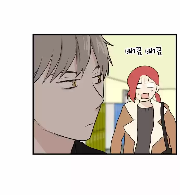 My ID Is Gangnam Beauty! - Capítulo 12 - Página 124 - LectorTMOo