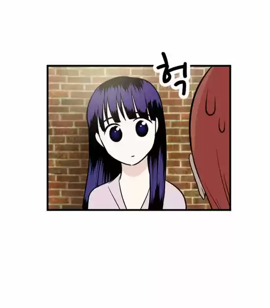 My ID Is Gangnam Beauty! - Capítulo 13 - Página 55 - LectorTMOo