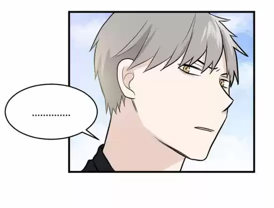 My ID Is Gangnam Beauty! - Capítulo 13 - Página 76 - LectorTMOo