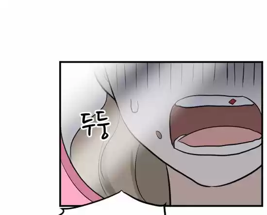 My ID Is Gangnam Beauty! - Capítulo 13 - Página 85 - LectorTMOo
