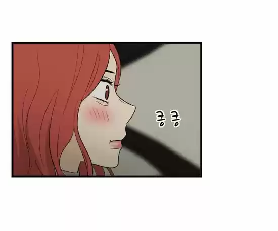 My ID Is Gangnam Beauty! - Capítulo 14 - Página 89 - LectorTMOo