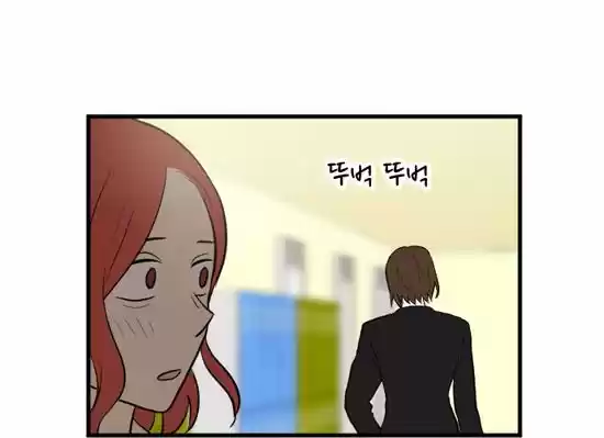 My ID Is Gangnam Beauty! - Capítulo 14 - Página 117 - LectorTMOo