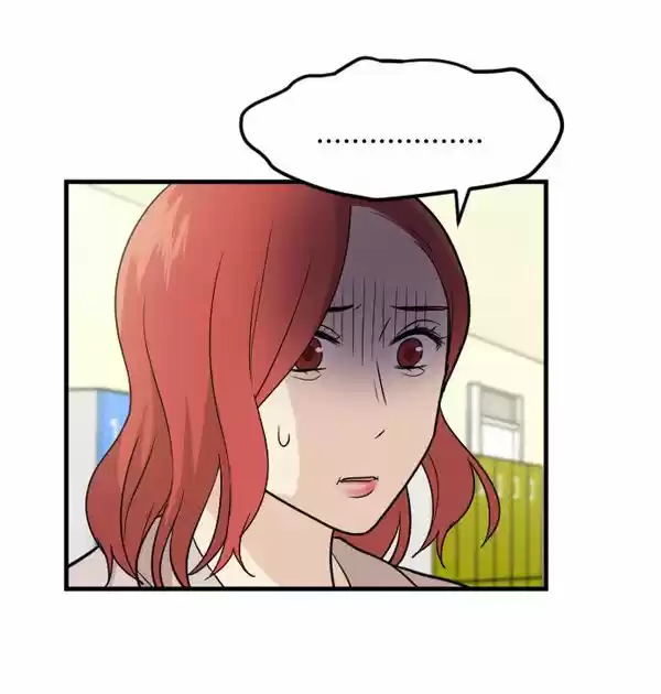 My ID Is Gangnam Beauty! - Capítulo 15 - Página 1 - LectorTMOo