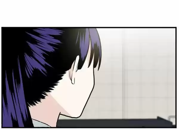 My ID Is Gangnam Beauty! - Capítulo 15 - Página 77 - LectorTMOo